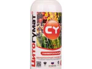 Цитогумат