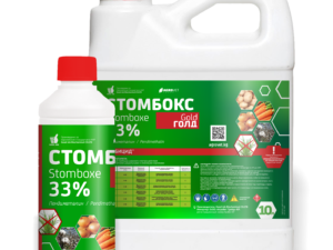 Стомбокс
