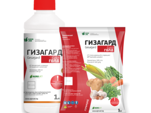 ГИЗАГАРД  ГОЛД КС