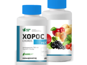ХОРОС-ГОЛД 75%