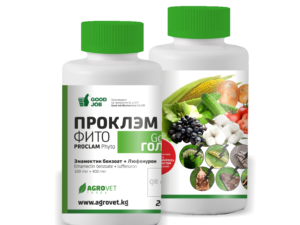 ПРОКЛЭМ ФИТО-ГОЛД 50%